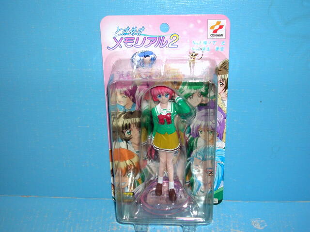 8153 未開封 ユージン SRDX ときめきメモリアル2 陽ノ下光 パンツカラーホワイト(白) 彩色済みフィギュア コナミ KONAMI拍卖