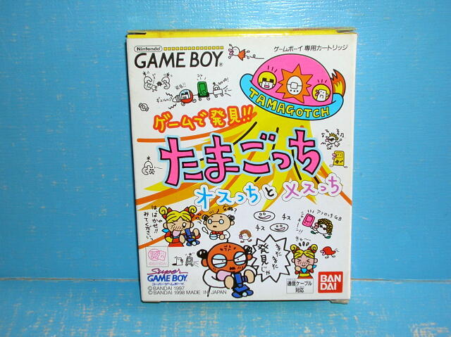 8168 新品未開封 ゲームボーイ ゲームで発見!! たまごっち オスっちとメスっち 任天堂GB バンダイ 【デッドストック】拍卖