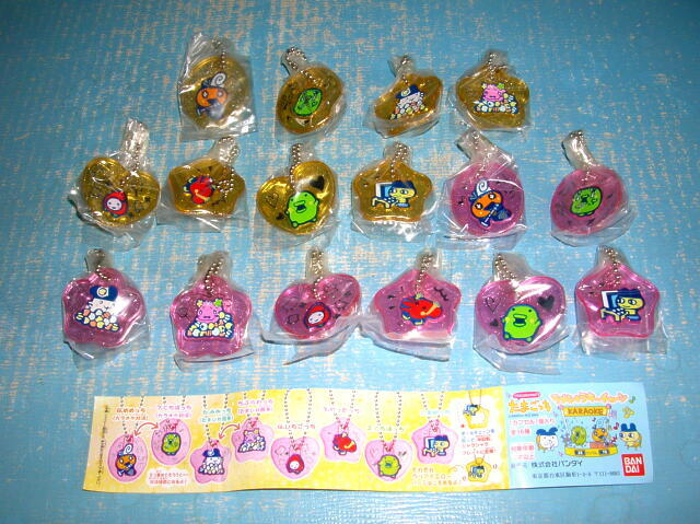 8183新品 たまごっち ラメシャラキーチェーン 全16種 まめっち くちぱっち やったっち いちごっち ふらわっち みみっち めめっち拍卖