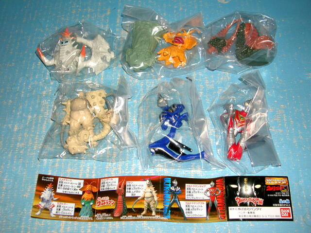 8189新品 HG ウルトラマン17 ウルトラマンガイア 編 全6種 ツインテール ヤメタランス ササヒラー グドン ウルトラマンアグル ガチャポン拍卖