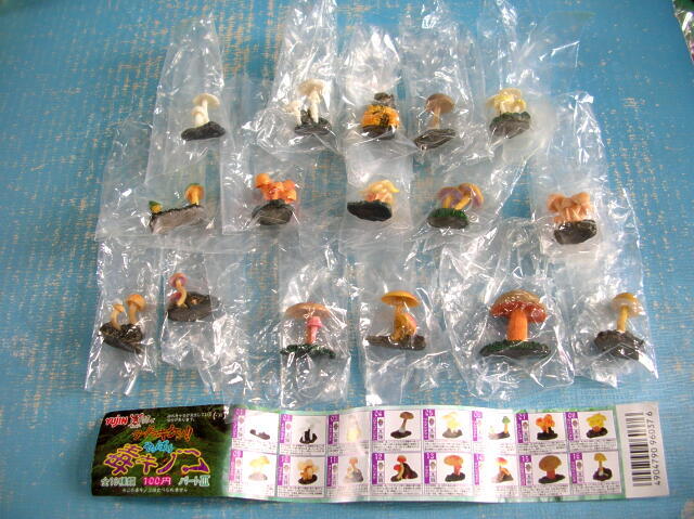 8209 新品 ユージン 誤食シリーズ タベタラキケン!! やっぱり毒キノコ パートIII シークレット入り全17 種 カオモジダケ ドクツルタケ拍卖