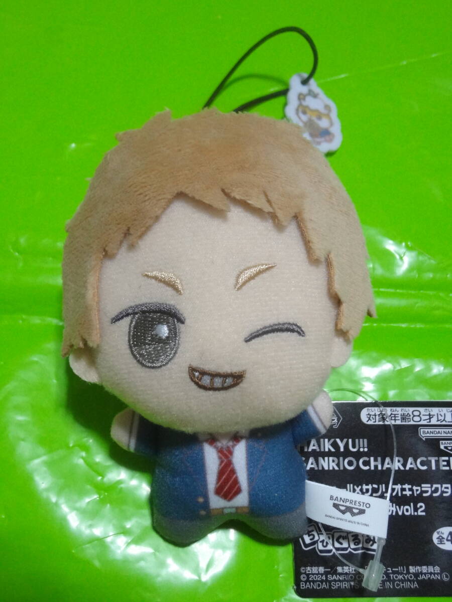 ハイキュー!! サンリオ ちびぐるみ 夜久衛輔 コロコロクリリン 11cm ぬいぐるみマスコット拍卖