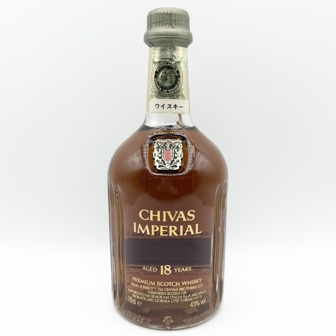25横/A015908-3/TK4000/J112-316/酒【幕張】CHIVAS IMPERIAL シーバスリーガル AGED 18 YEARS ウイスキー43% 700ml拍卖