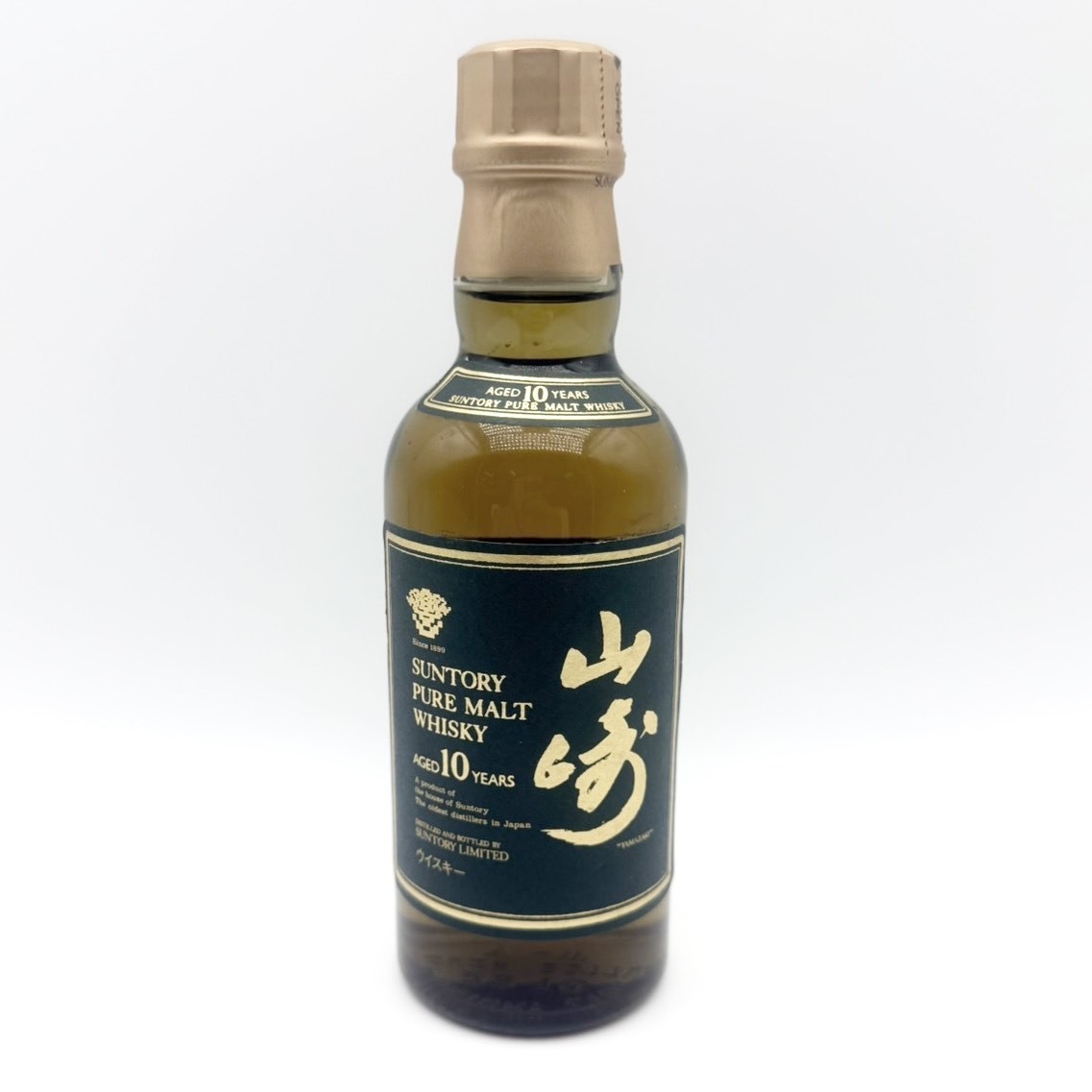 25仙/A024496-5/NK34000/G113-111/【千葉県内のみ発送】酒【幕張】SUNTORY PURE MALT WHISKY 山﨑 AGED 10 YEARS 40%700ml 箱付き拍卖