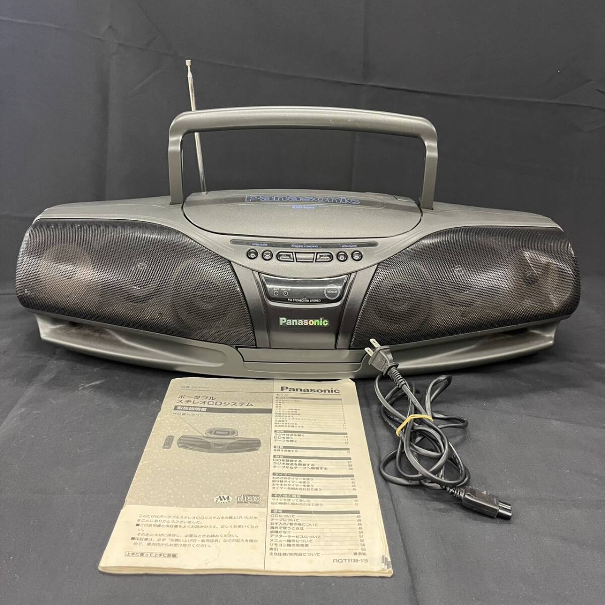 KIS/313498-1/3000/S104-74/【幕張】ラジオ Panasonic パナソニック RX-DT75 コード・取り扱い説明書付き拍卖