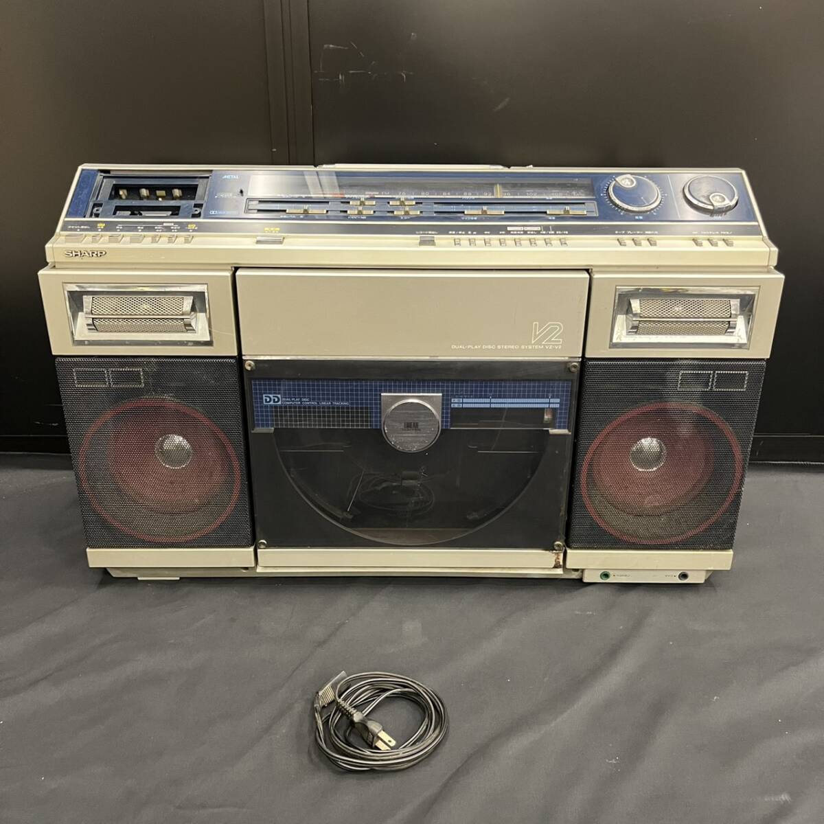 25仙/A011831-1/SA4000/H111-210/【幕張】SHARP 両面演奏ポータブルステレオ ラジカセ VZ-V2 シャープ拍卖