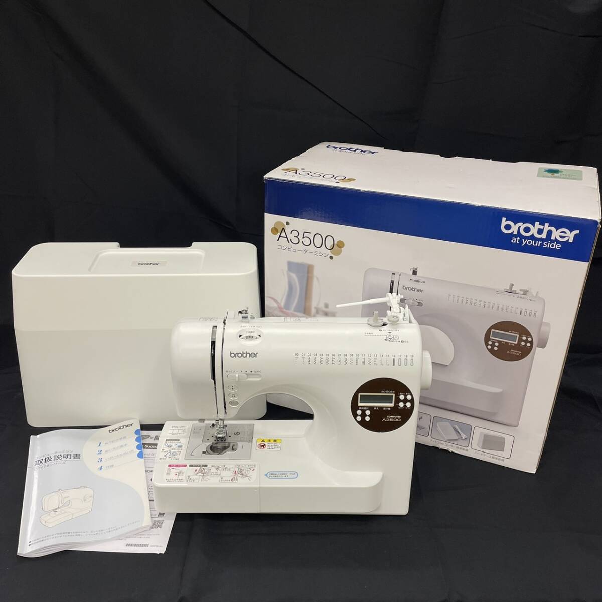 25浦/A028712-1/NT3000/K112-407/【幕張】brother ブラザー コンピューターミシン CPV7604 電源コード欠品 箱、ケース付き拍卖
