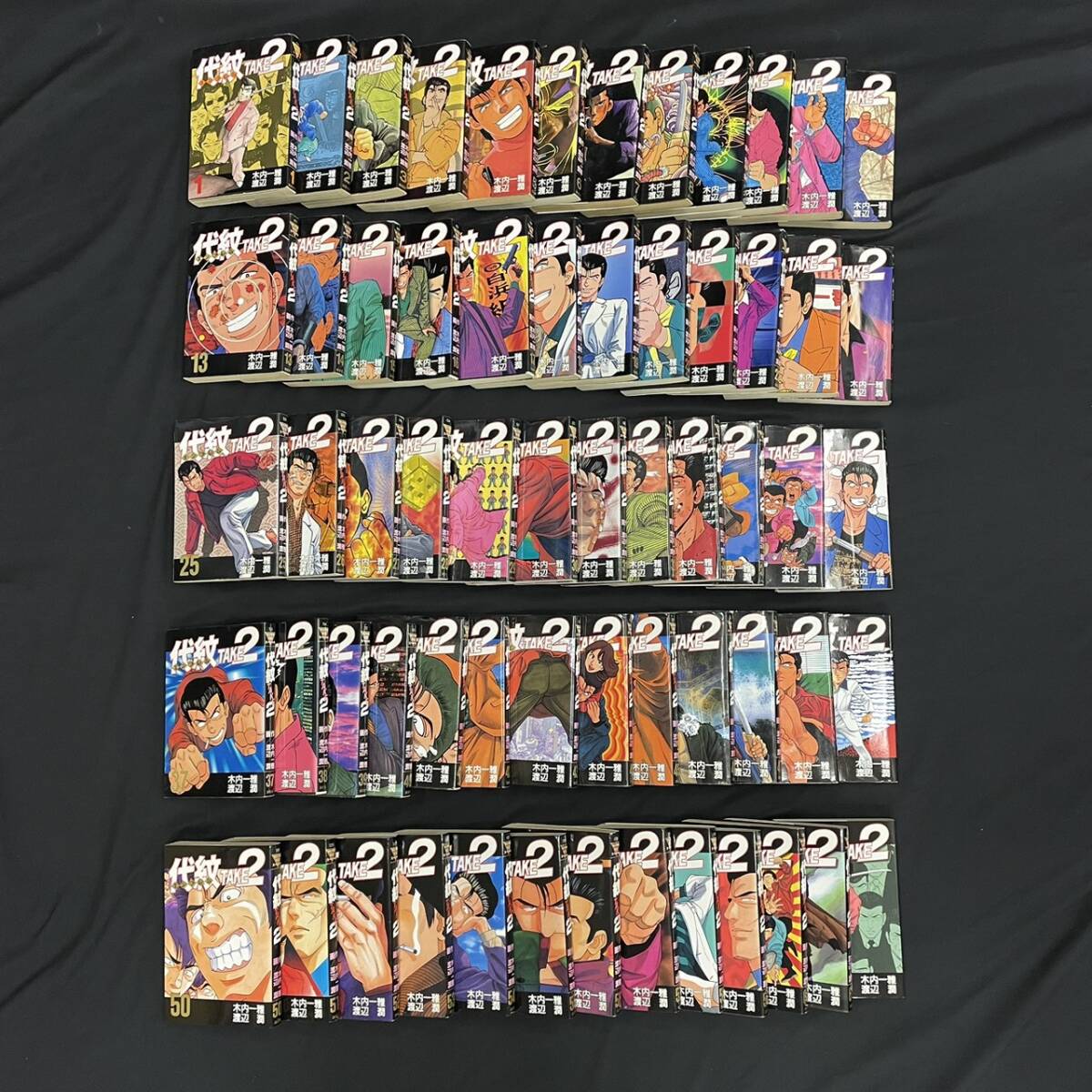 25札/A019211-1/YA4000/K112-413/【幕張】漫画62冊まとめ 代紋 エンブレムTAKE2 1〜62巻 講談社 木内一雅 渡辺潤 全巻拍卖