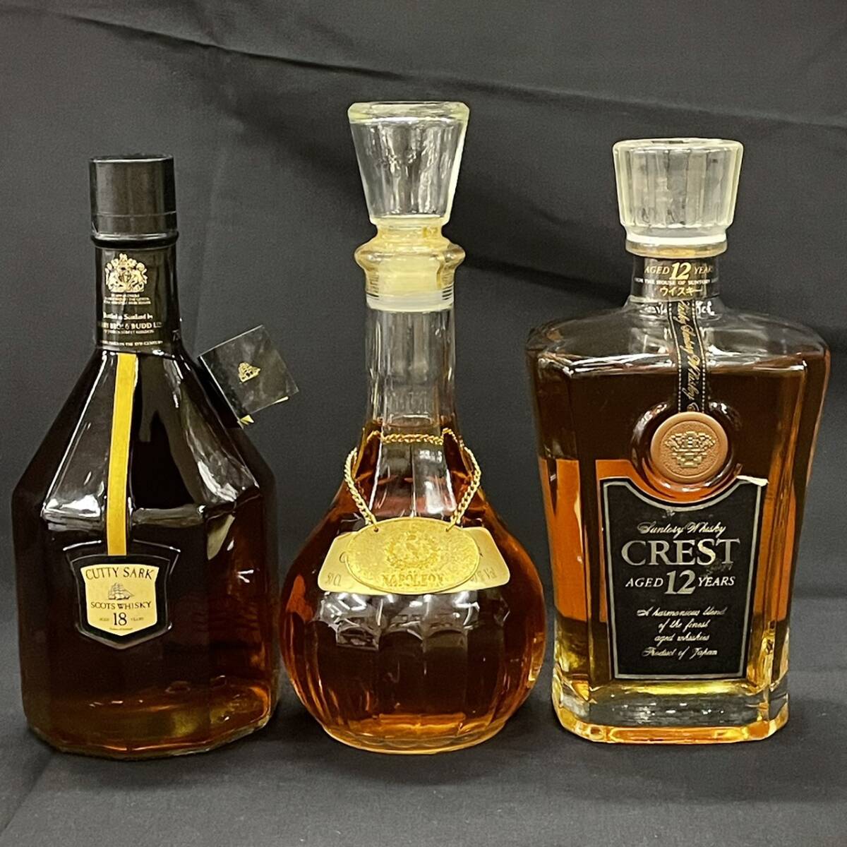 25大/A027226-1/MS3000/K112-417/【千葉県内のみ発送】酒 3本まとめ【幕張】CUTTY SARK 18年/ALMAAL OLD NAPOLEON/他拍卖