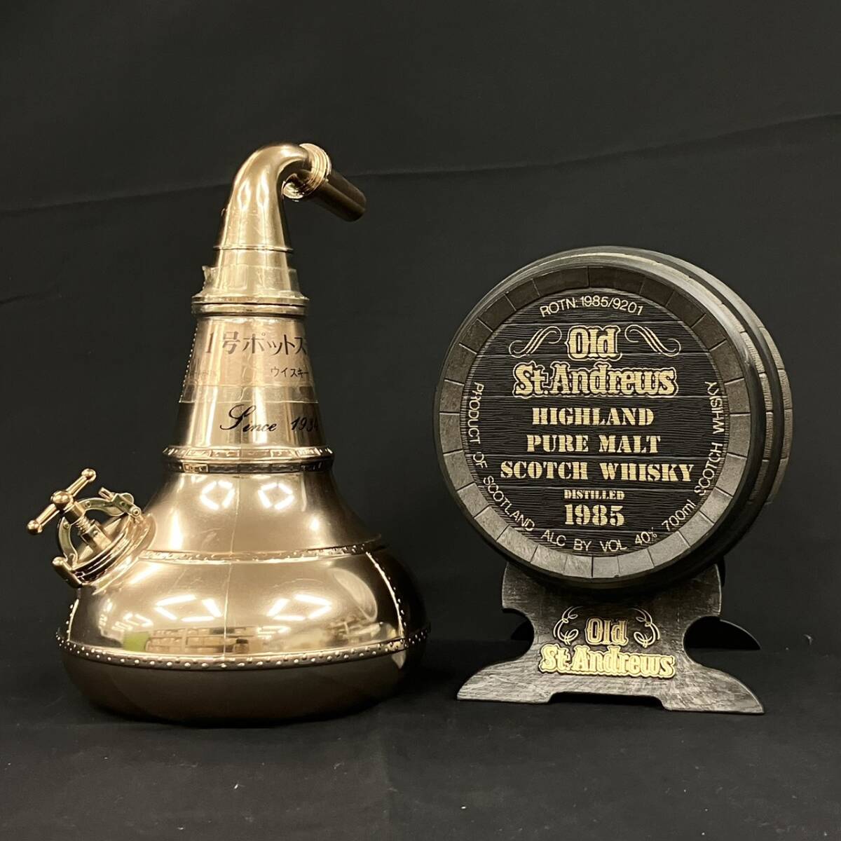 25札/A019231-1/YA3000/G112-126/【千葉県内のみ発送】酒2本まとめ【幕張】ニッカウヰスキー 1号ポットスティル/Old St.Andrews 拍卖