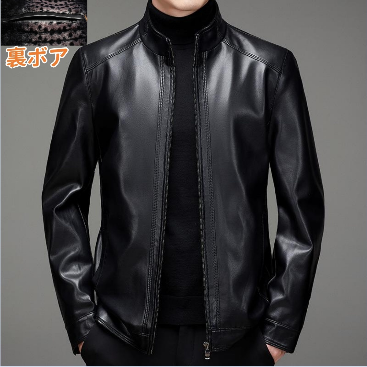 裏フリーフ スェイクレザージャケット 裏ボア PUレザージャケット コート アウター メンズ*新品 冬服紳士服【2952】黒 5XL拍卖