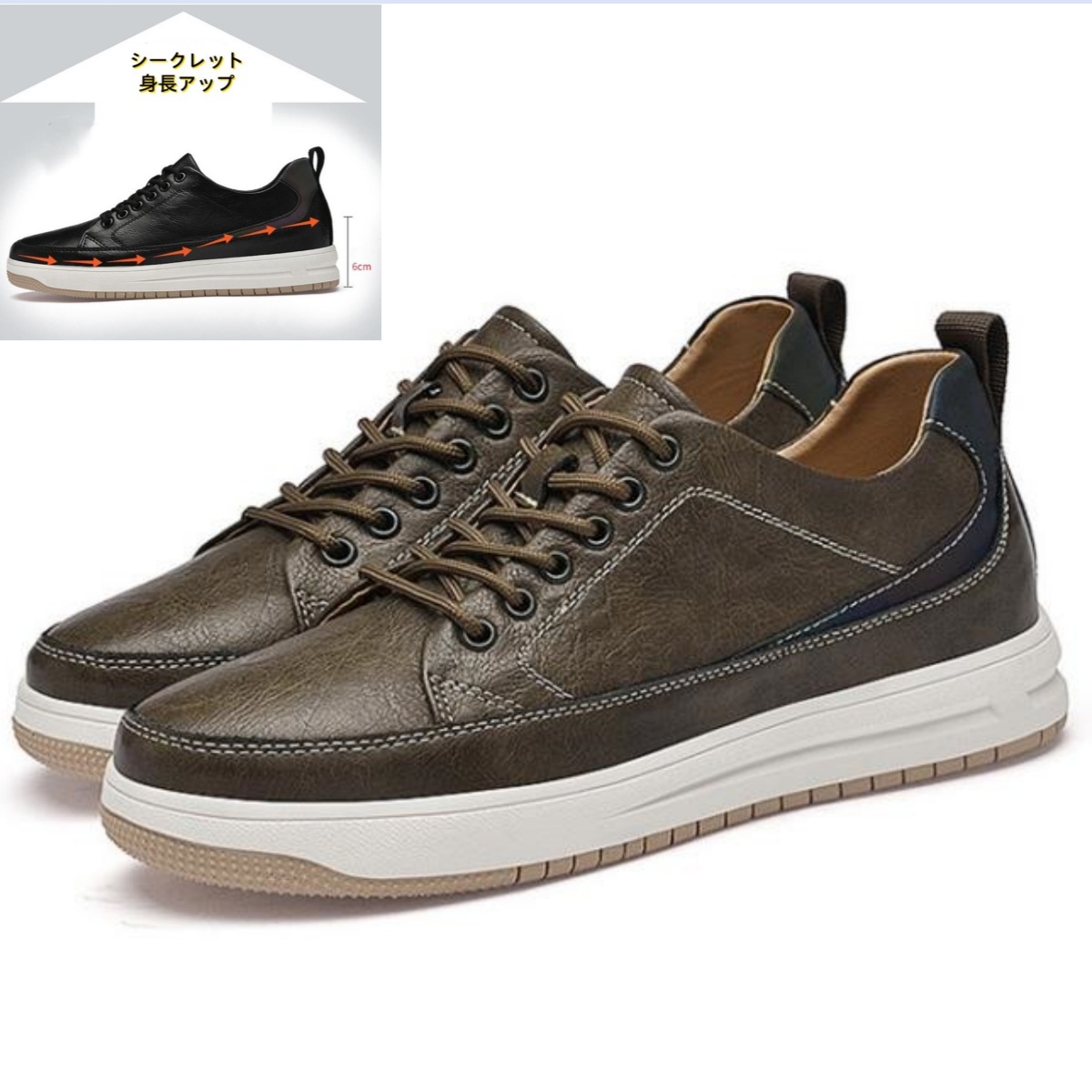 シークレットシューズ スニーカー 新品★メンズ スリッポン 身長アップ ドライビングシューズ 男性靴【YTA8911】カーキ 23.5cm拍卖