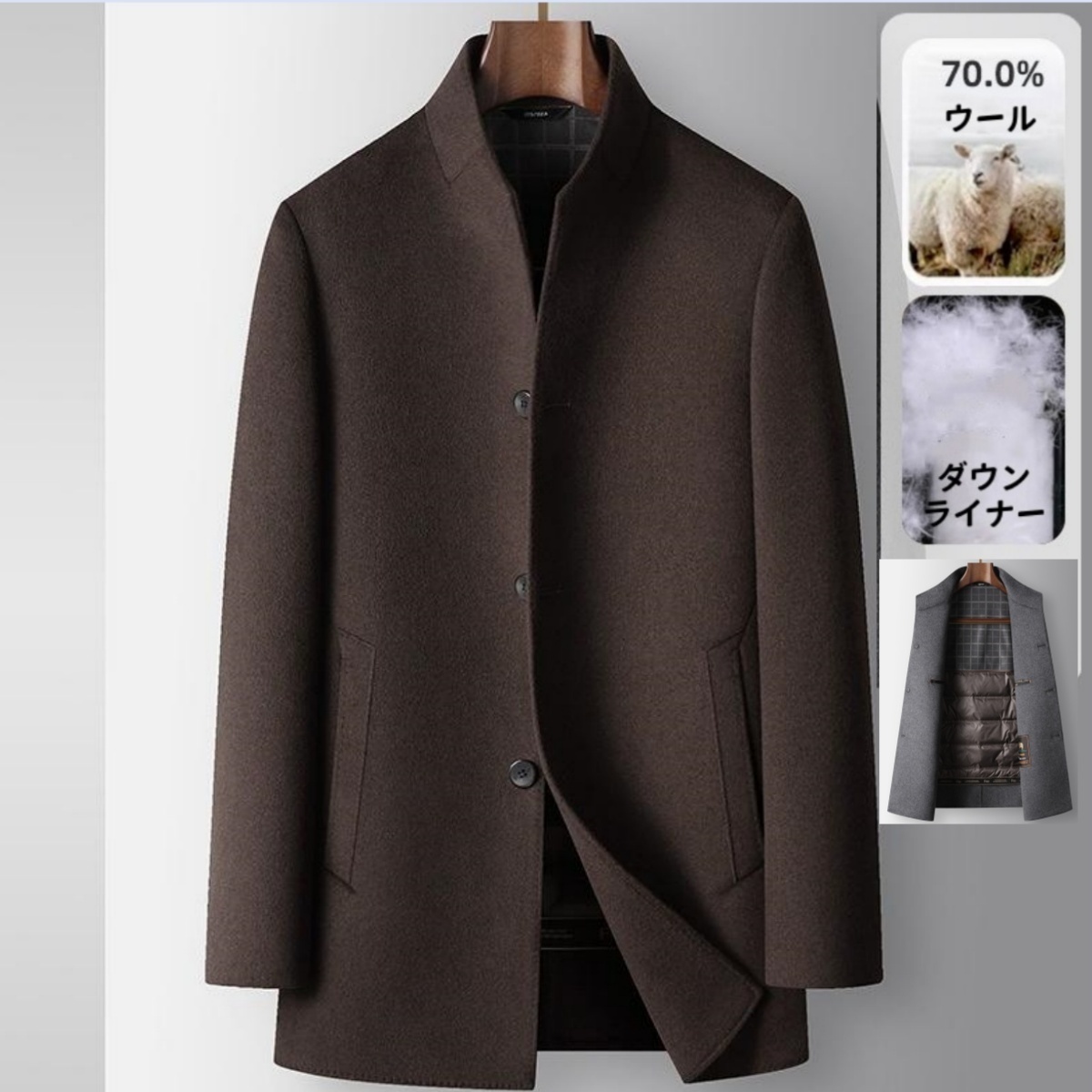 ダウンコート ダウンジャケット メンズ★新品 ダウンライナー ウールコート ビジネスコート ロングコート【KLN9688】珈琲色 2XL拍卖