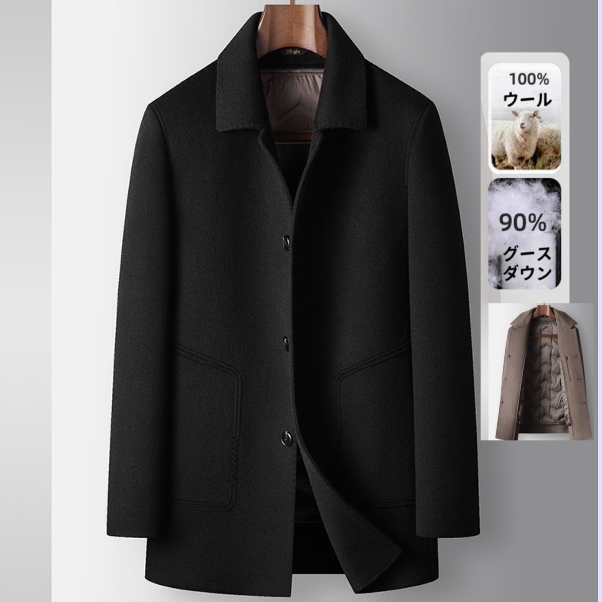ステンカラーコート ダウンコート ウールコート メンズ★新品 ダウンライナー ビジネスコート アウター【ML6866】黒 XL拍卖