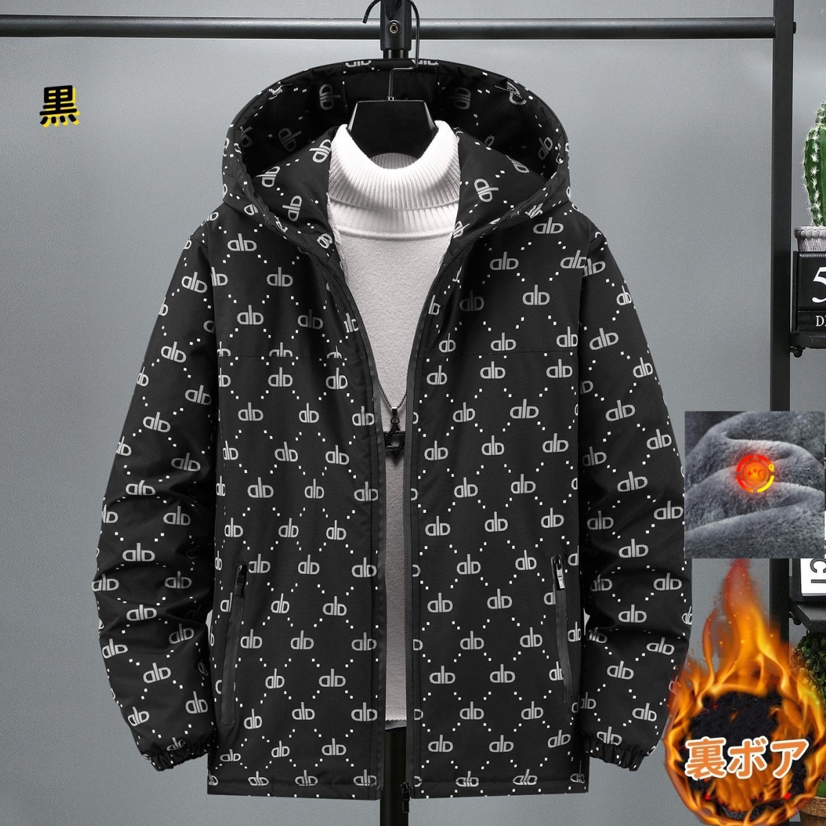 裏フリース ジャケット マウンテンパーカー裏ボア 裏起毛 新品*メンズ ジャンパー ブルゾン アウター【LK960】黒 4XL拍卖