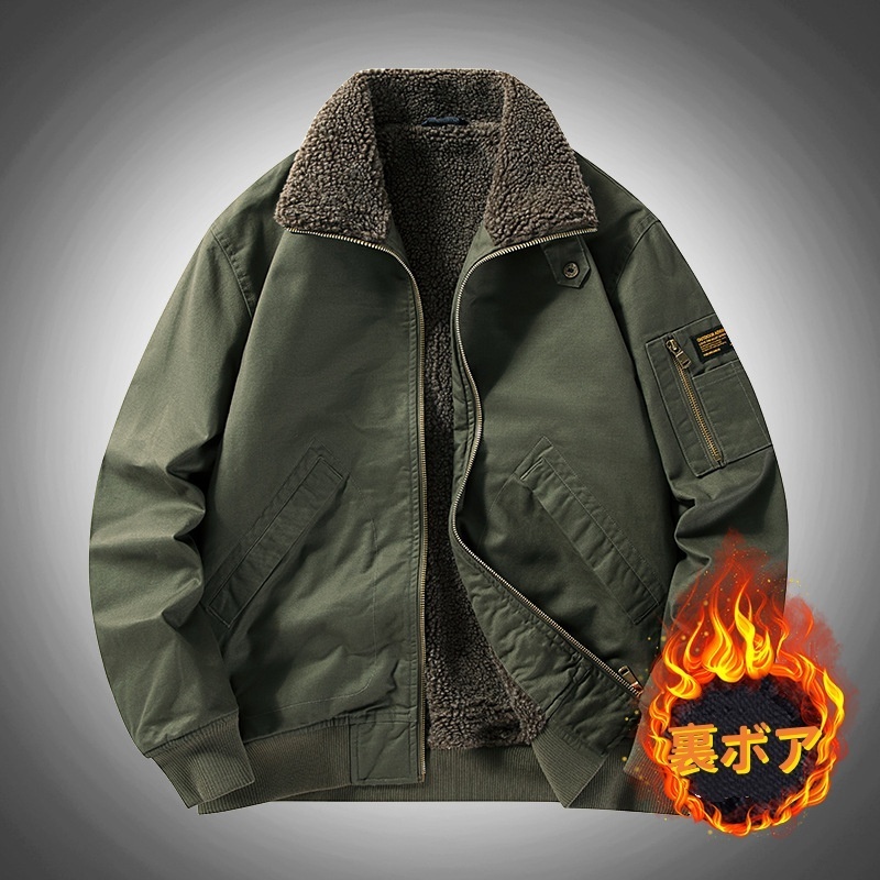 裏フリース フライトジャケット 新品・メンズ 裏ボア ブルゾン ワークジャケット コートアウトドアジャケット【2701】グリーン 5XL拍卖