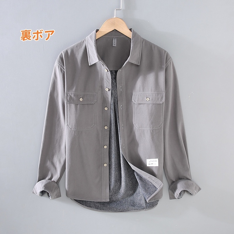 裏フリース 長袖シャツ トップス 裏ボア メンズ・新品 シャツジャケット ブルゾン 秋冬防寒 ワークシャツ【G032】グレー L拍卖