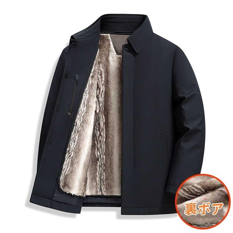 裏フリース コート ステンカラーコート 新品★メンズ アウター ジャケット 裏ボア防寒暖か50代60代70代80代【MA55】ネイビー XL拍卖
