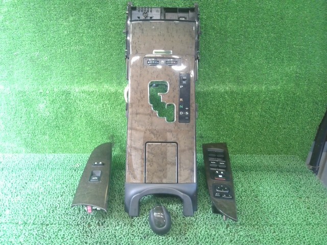 レクサス IS DBA-GSE20 インストルメントパネル 8U1 58804-53080-C3 シフトパネル 木目 シフトノブ IS250C拍卖