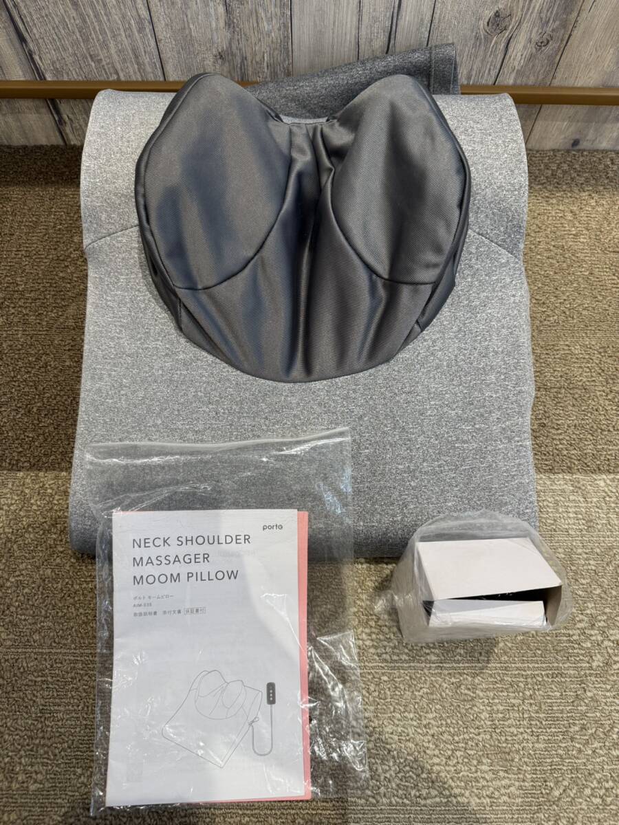 porto ネックショルダーマッサージャー MOOM PILLOW AA-M03S グレー 通電確認済み 取扱説明書付き拍卖