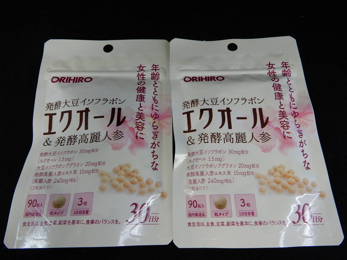 【73407】未開封 オリヒロ 発酵大豆イソフラボン エクオール&発酵高麗人参 30日分 2袋セット 賞味期限2027.07.14拍卖