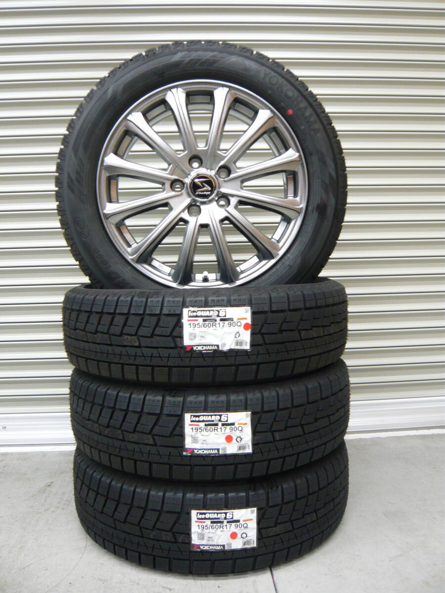 ヨコハマアイスガードIG60☆195/60R17☆4本☆スタッドレスセット☆60プリウス・新型プリウス等に拍卖
