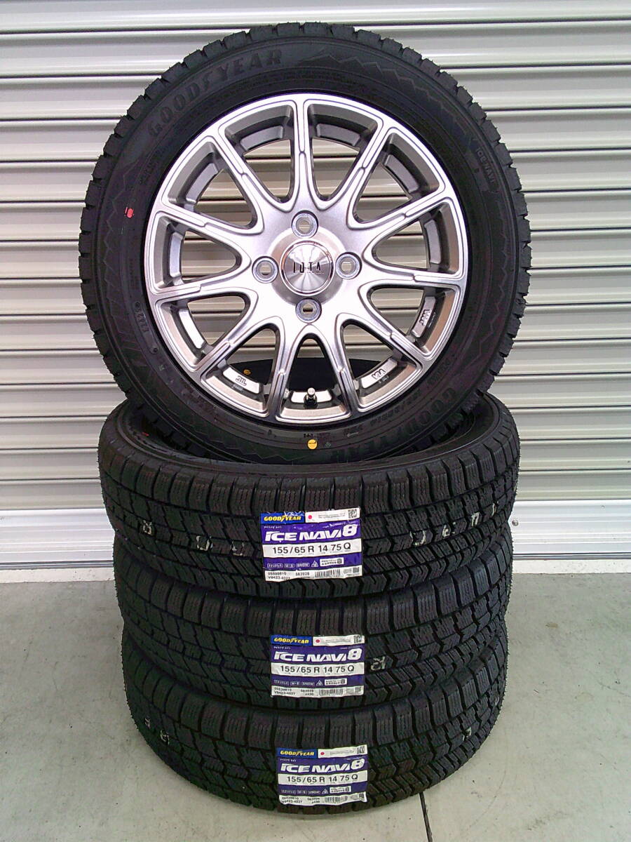 グッドイヤー☆アイスナビ8☆155/65R14☆N-BOX・アルト・ラパン・ルークス・ミライース・軽自動車☆新品スタッドレスセット拍卖