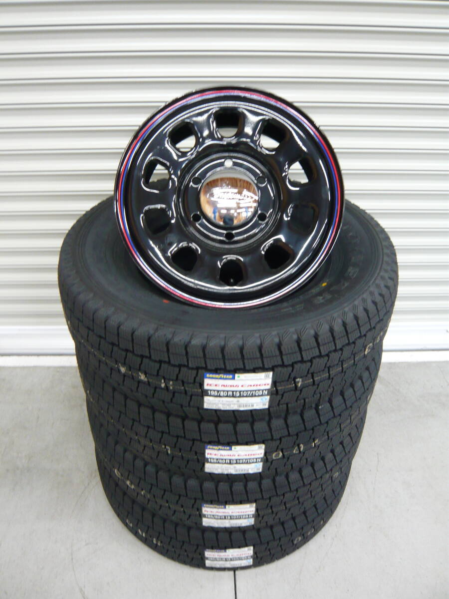 グッドイヤーアイスナビカーゴ☆195/80R15LT☆4本☆スタッドレスセット☆キャラバン・NV350キャラバン等に拍卖