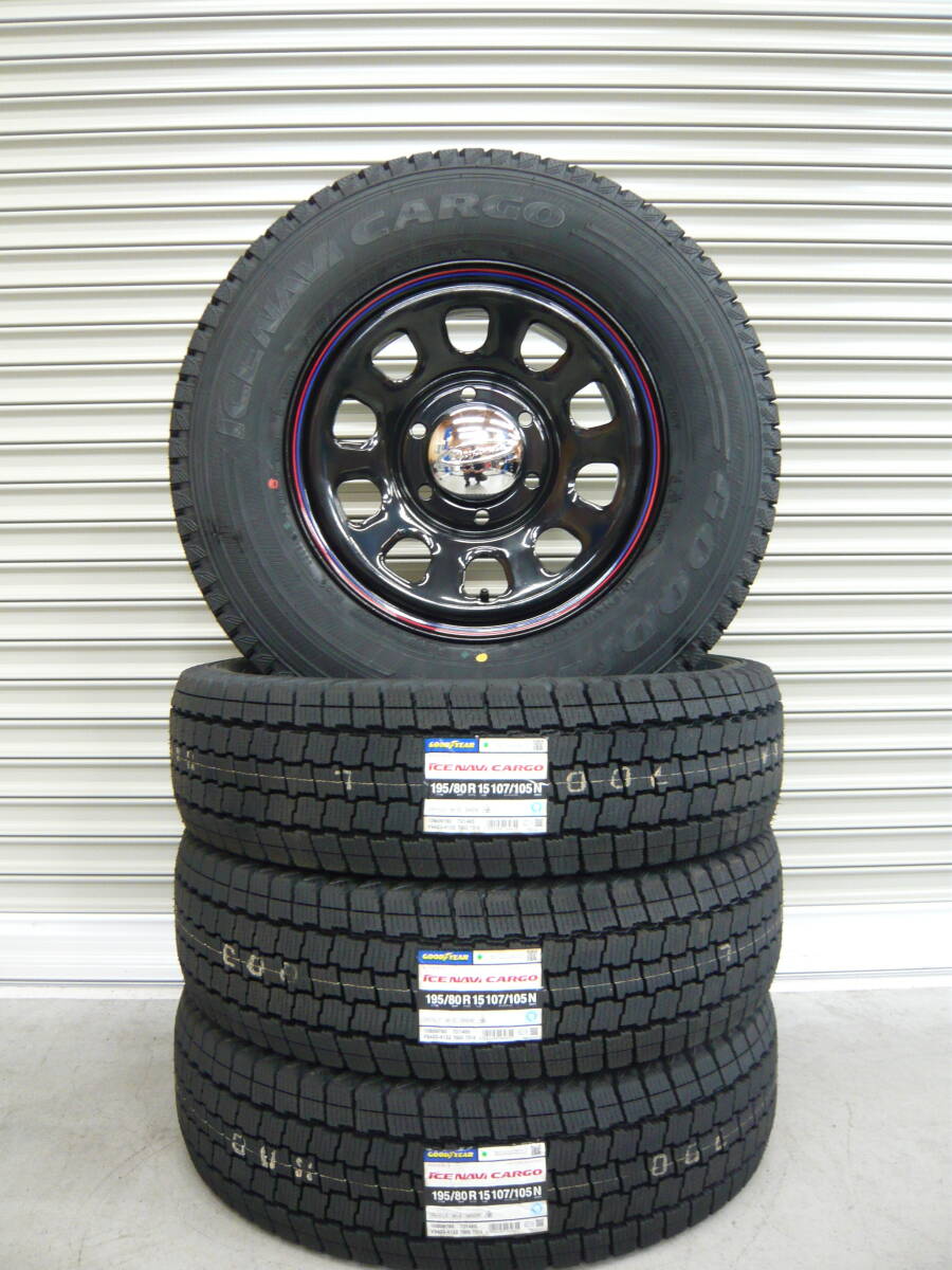 グッドイヤーアイスナビカーゴ☆195/80R15LT☆4本☆スタッドレスセット☆ハイエース・レジアスエース等に拍卖