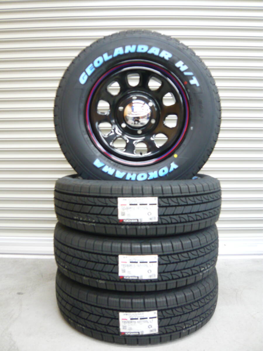 ヨコハマジオランダーH/TG056☆195/80R15LT☆4本☆ホワイトレター☆ハイエース・レジアスエース・カスタムバン拍卖