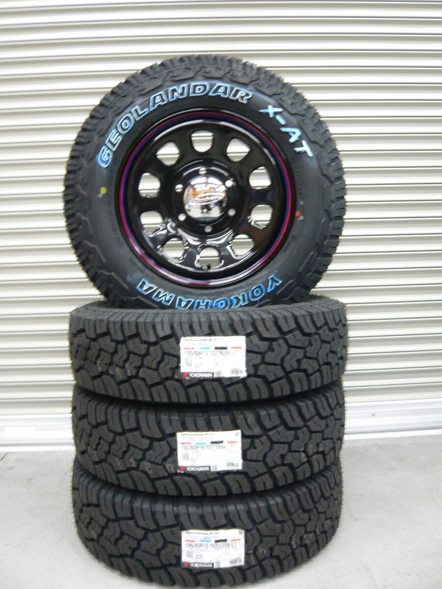 ヨコハマジオランダーX-AT☆195/80R15LT☆4本☆ゴツゴツタイヤ・ホワイトレター☆ハイエース・レジアスエース拍卖
