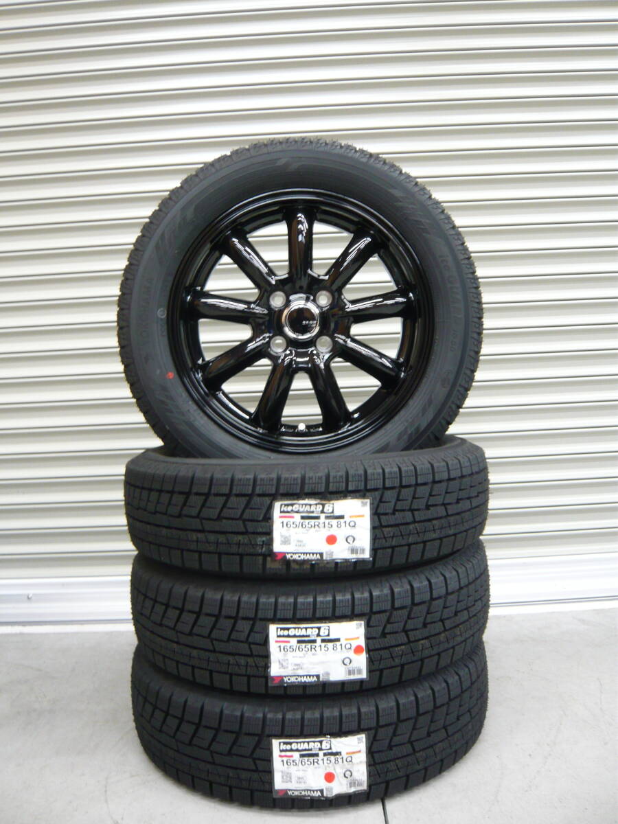 ヨコハマアイスガードiG60☆165/65R15☆スタッドレスセット☆タフト・デリカD2・ソリオバンディット・ソリオ拍卖