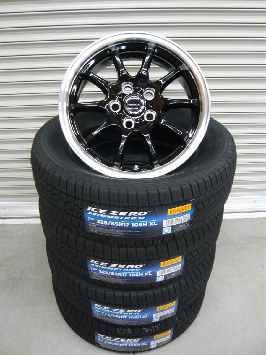 ピレリ☆アイスゼロアシンメトリコ☆225/65R17☆スタッドレスセット☆40アルファード40ヴェルファイア新型アルファード新型ヴェルファイア拍卖