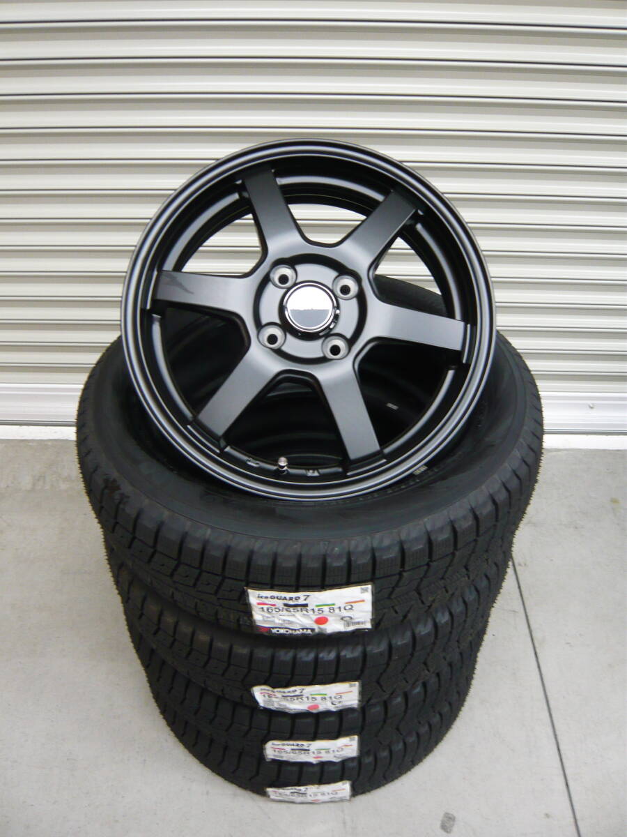 新品☆ヨコハマアイスガードIG70☆165/65R15☆スタッドレスセット☆タフト・ソリオ・ソリオバンディット・デリカD2拍卖