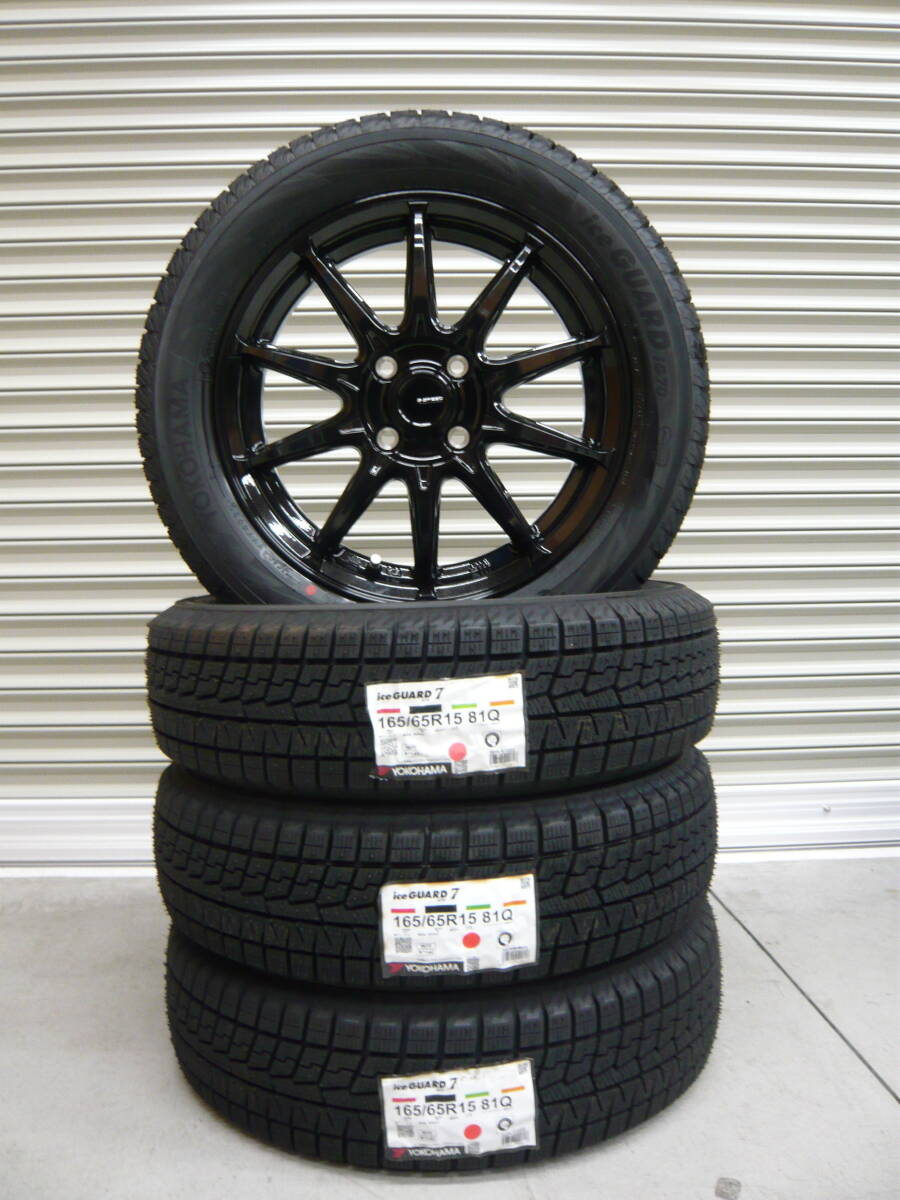 ヨコハマアイスガードIG70☆165/65R15☆新品4本☆スタッドレスセット☆ソリオ・ソリオバンディット・タフト・デリカD2拍卖