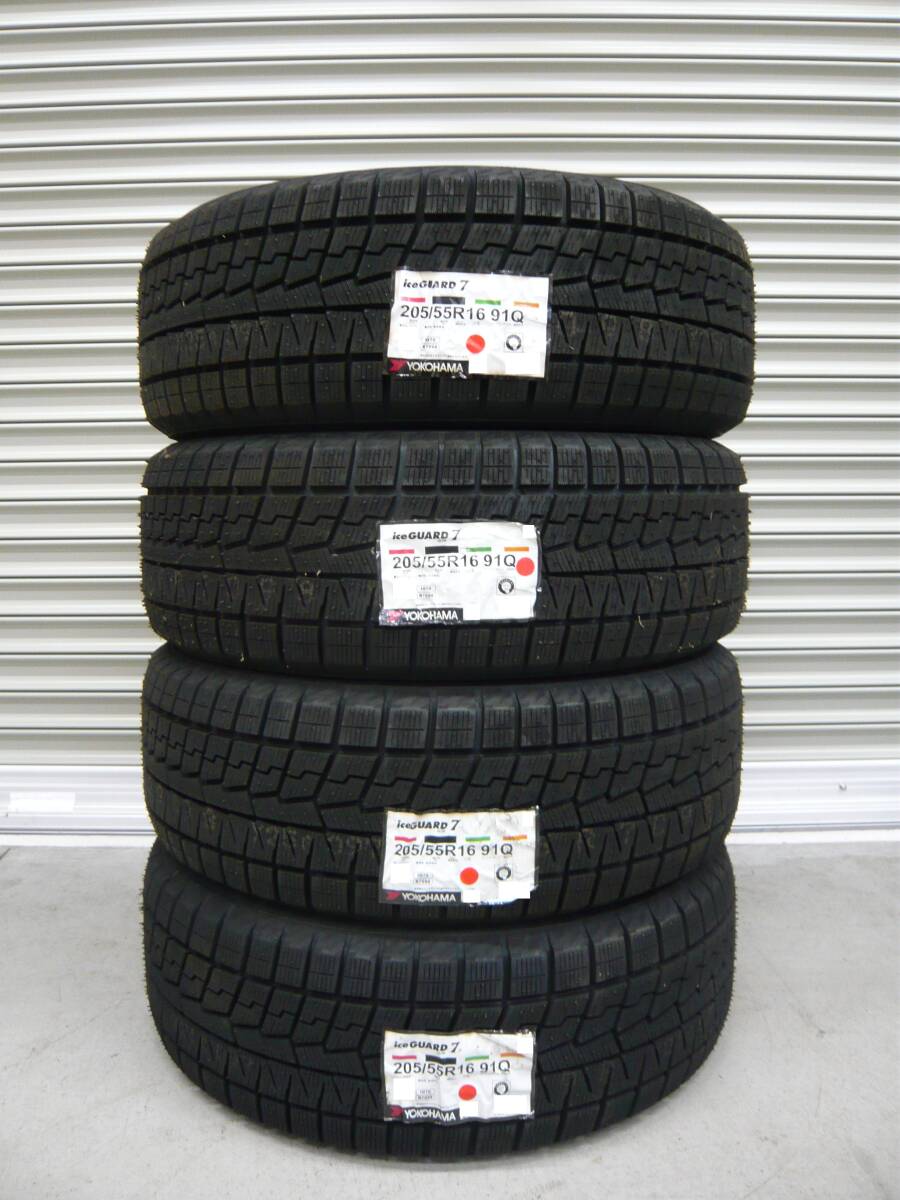 ヨコハマアイスガードIG70☆205/55R16☆スタッドレスタイヤ☆カローラスポーツカローラツーリングCT200h86BRZインプレッサ拍卖