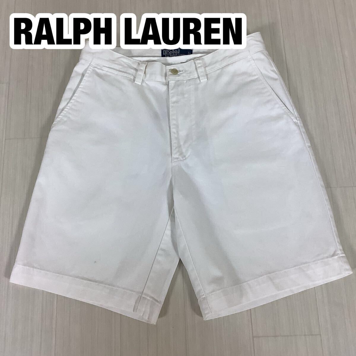 POLO BY RALPH LAUREN ポロバイラルフローレン ハーフパンツ コットンパンツ サイズ28 ホワイト 白拍卖