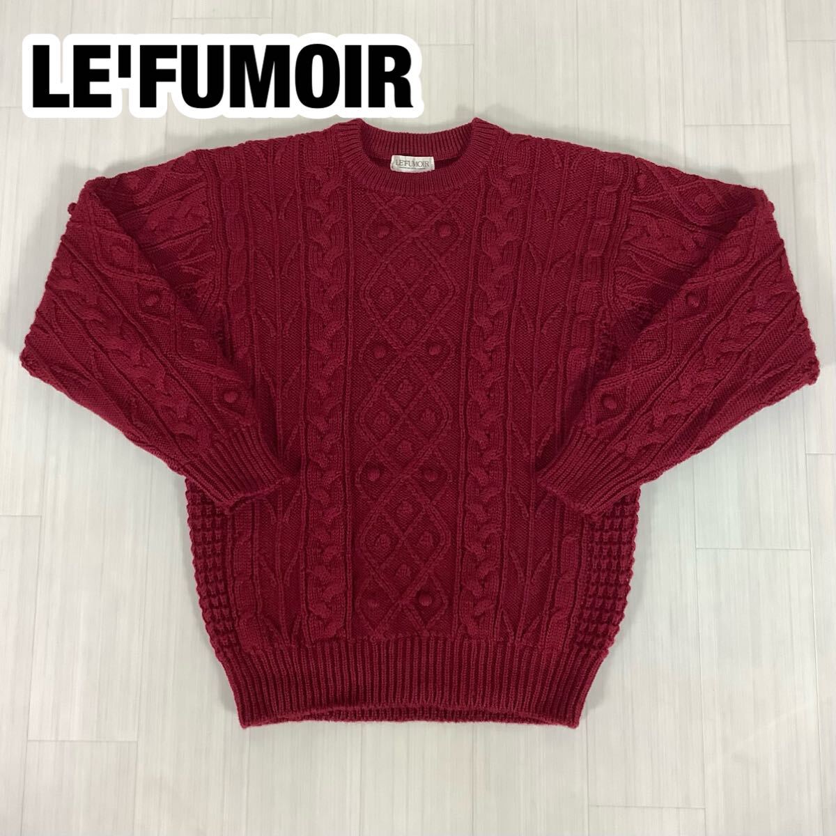 LE'FUMOIR ラフモア フィッシャーマンニット ケーブルニット デザインニット セーター クルーネック 真紅 濃い赤 ゆったり 大きいサイズ拍卖