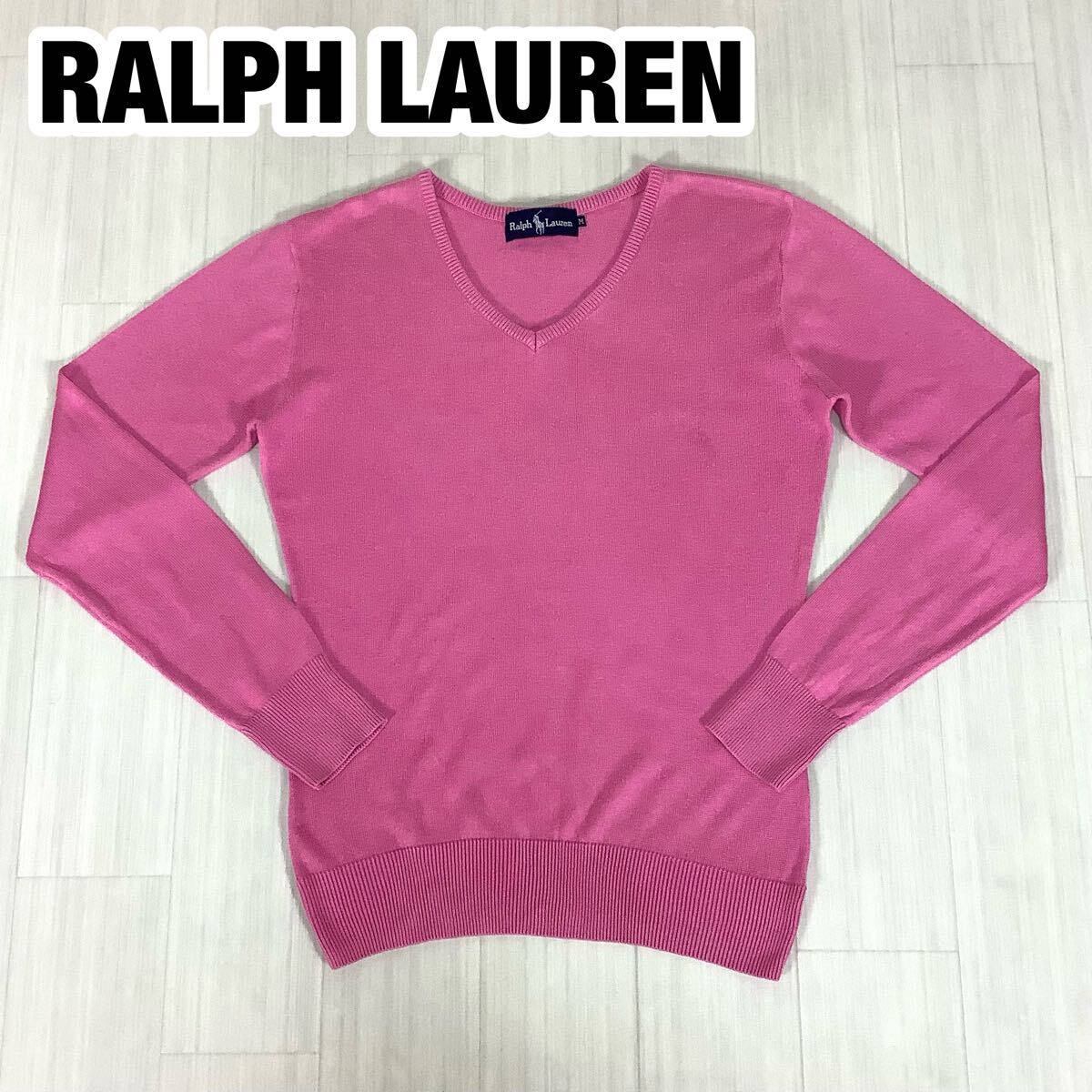 RALPH LAUREN ラルフローレン Vネック ニット セーター レディースM ライトピンク拍卖