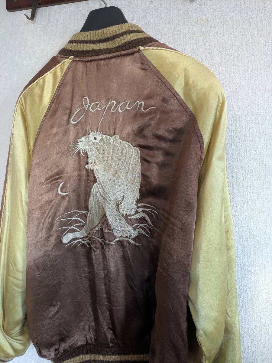 ヒューストン スカジャン リバーシブル拍卖