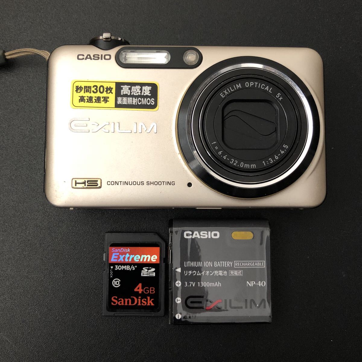 CASIO EXILIM デジカメ EX-FC150 管理138拍卖