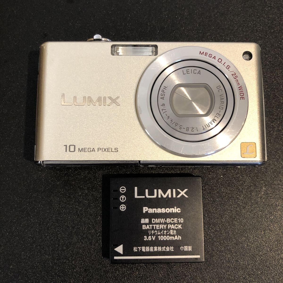 LUMIX Panasonic デジカメ DMC-FX35 管理254拍卖