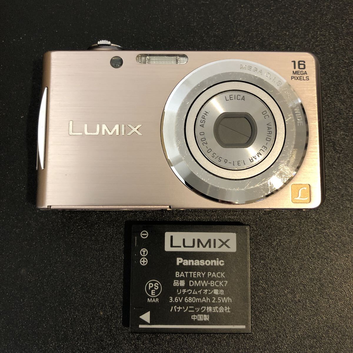 LUMIX Panasonic デジカメ DMC-FH5 管理260拍卖