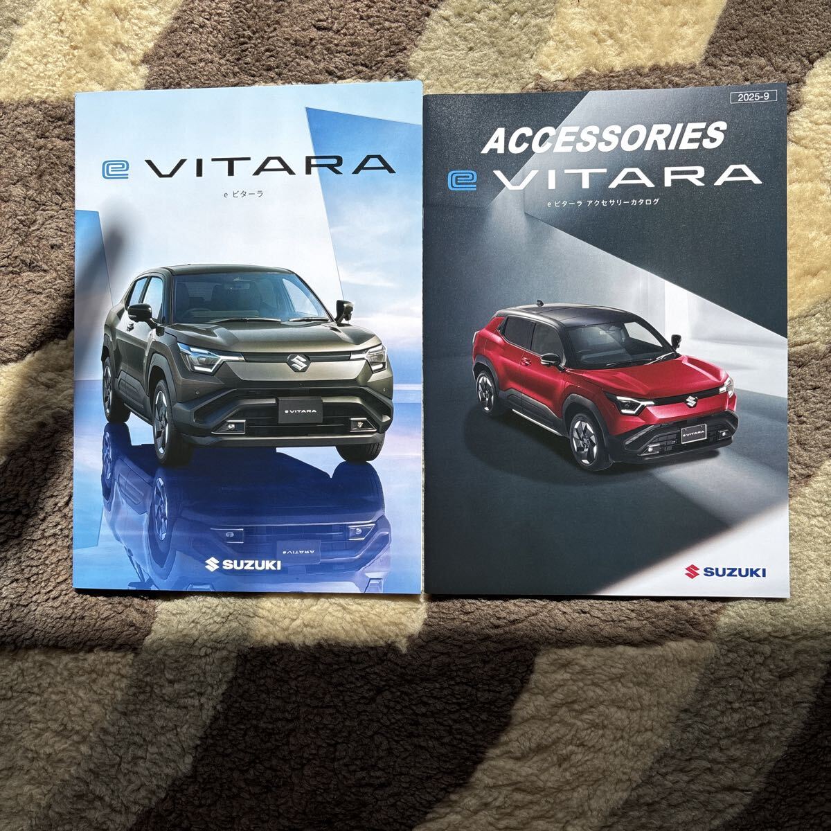 スズキ ビターラ 2025.9. カタログ拍卖