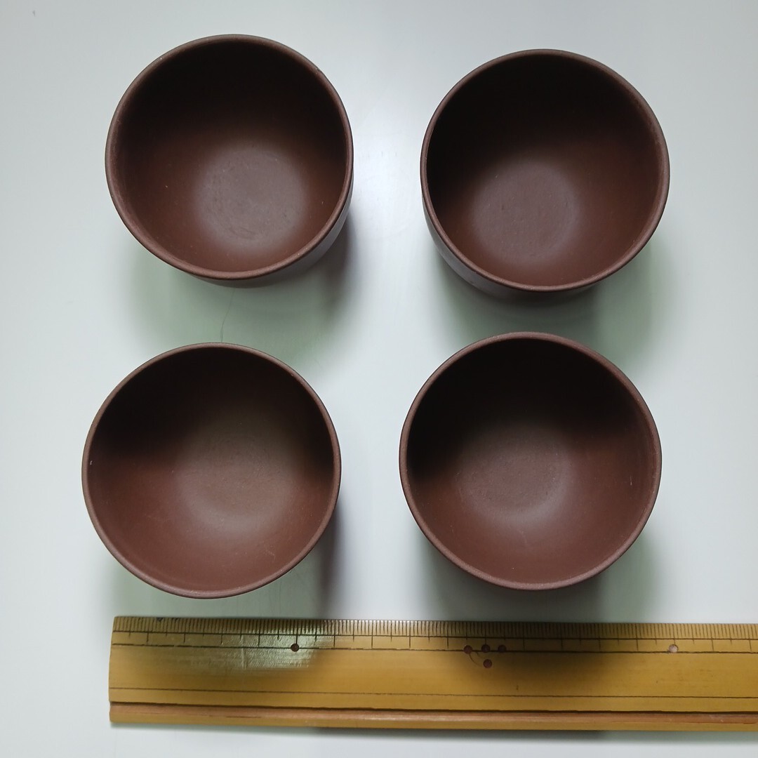 朱泥 煎茶碗 茶器 茶道具 唐物 盃 中国 煎茶道具 アンティーク コレクション拍卖