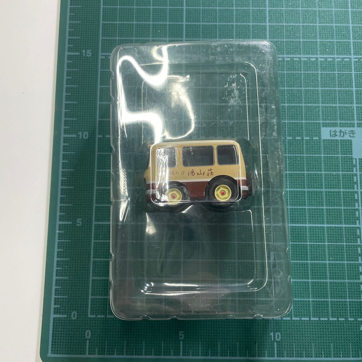 チョロQ 箱根温泉 湯山荘 ミニカー バス拍卖