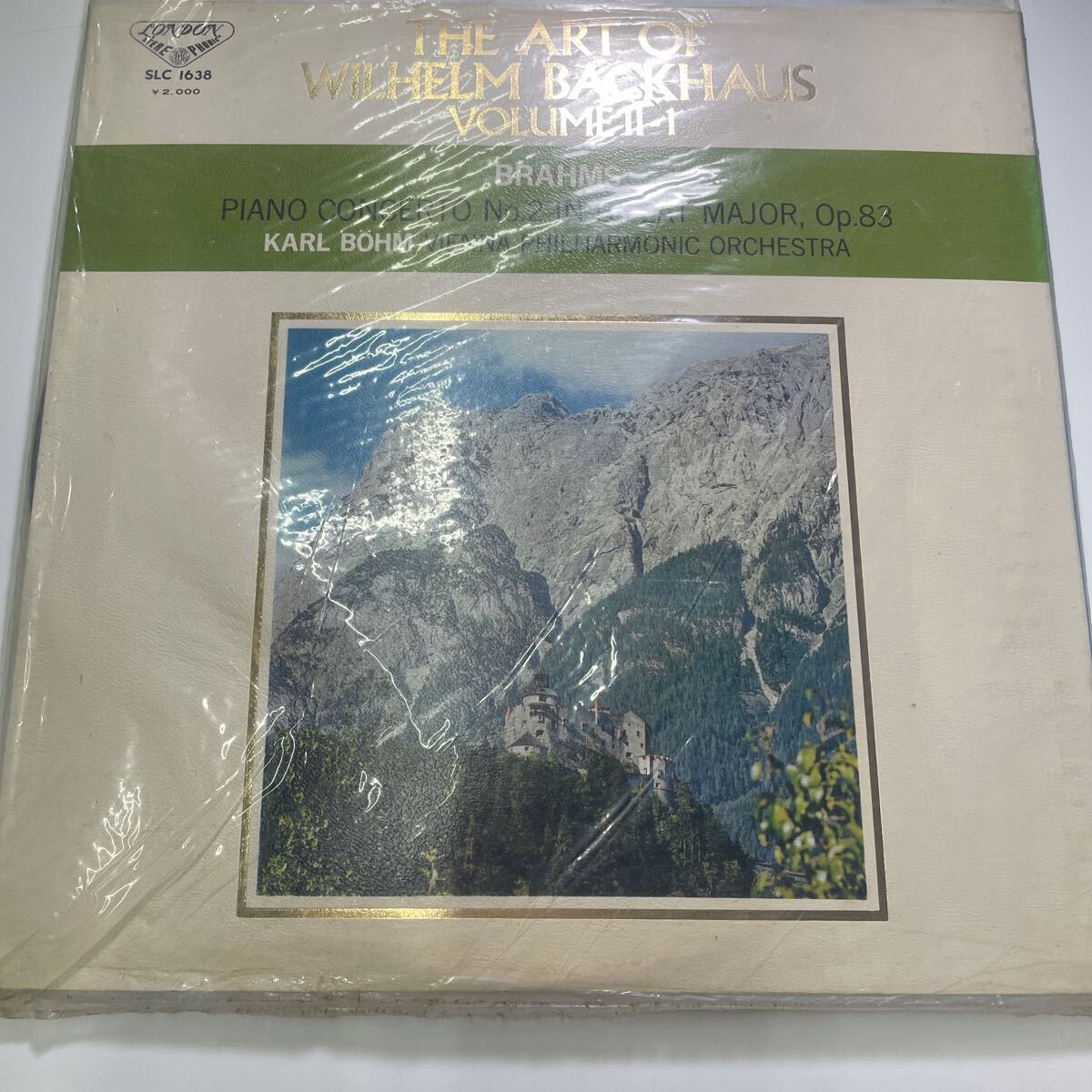 THE ART OF WILHELM BACKHAUS VOLUME II-1 ヴィルヘルム・バックハウス ブラームス レコード 現状品拍卖