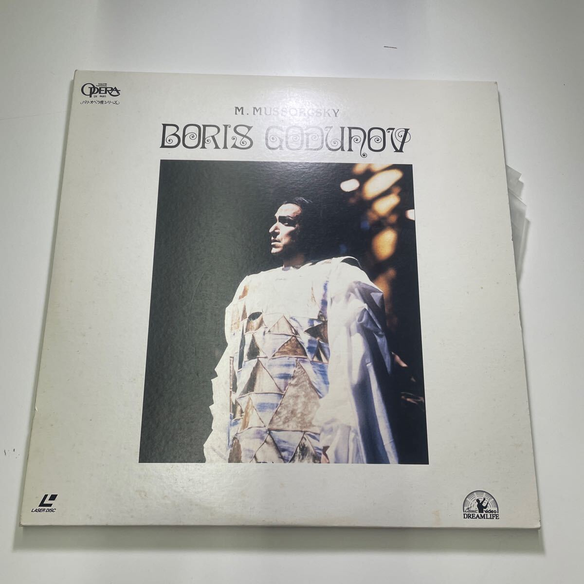 パリ・オペラ座シリーズ M.MUSSORGSKY BORIS GODUNOV ボリス・フェオドロヴィチ・ゴドノフ レーザーディスク 現状品拍卖
