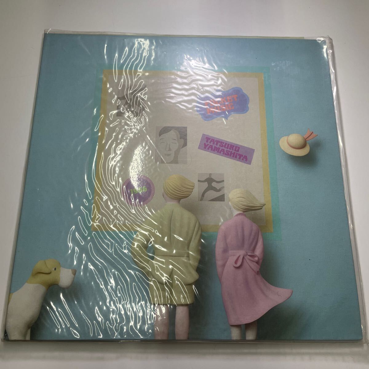 山下達郎 ポケット・ミュージック POCKET MUSIC レコード 現状品拍卖