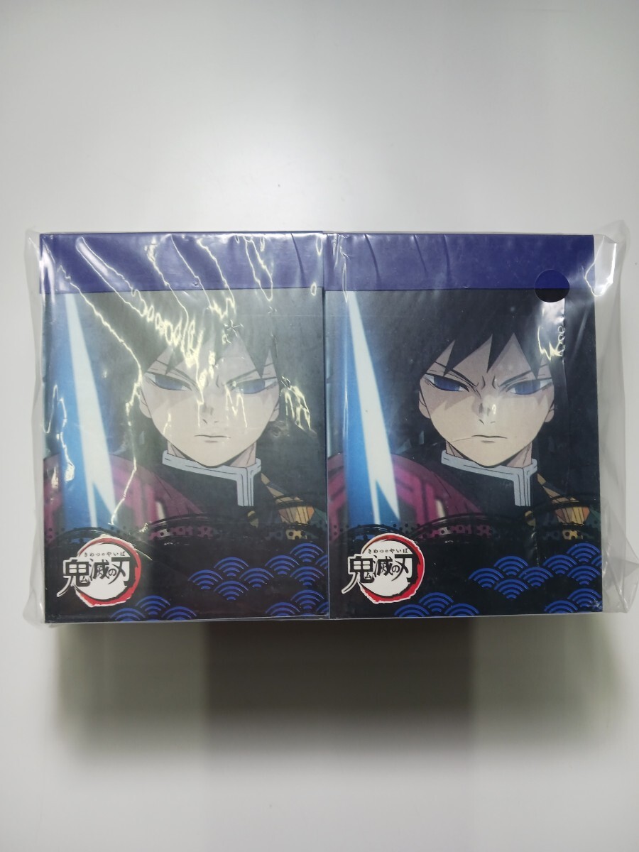 鬼滅の刃 ミニメモ帳 冨岡義勇 10冊まとめ売り#14拍卖